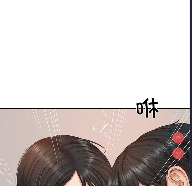 财阀家的女婿