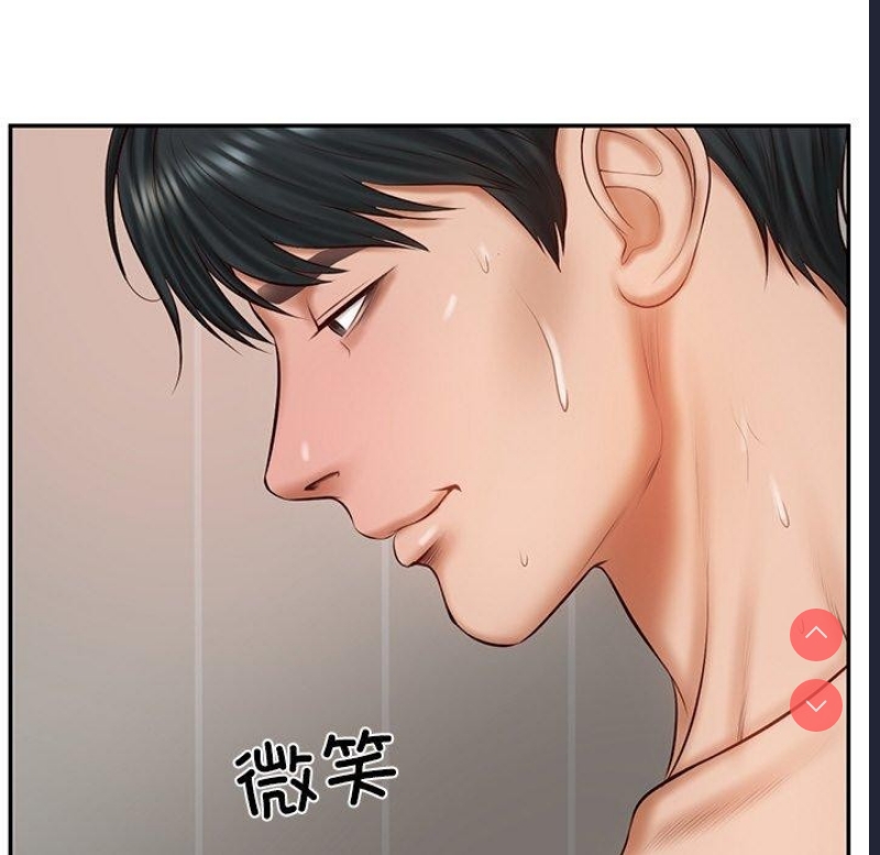 财阀家的女婿