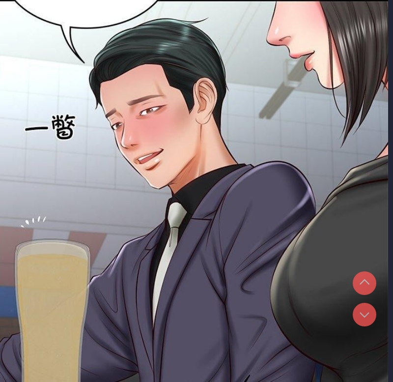 财阀家的女婿