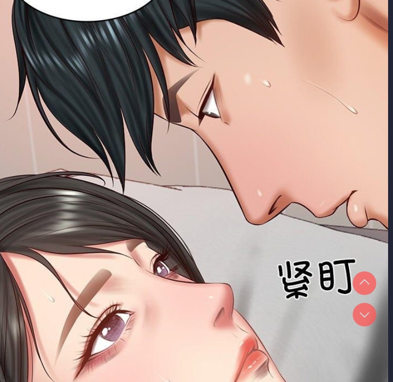 财阀家的女婿