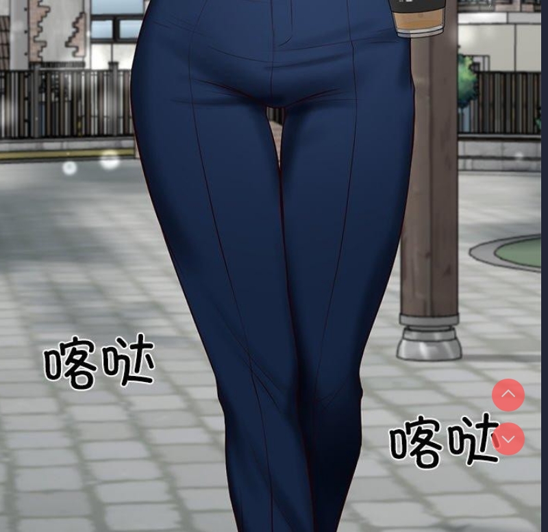 财阀家的女婿