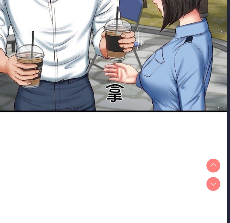 财阀家的女婿