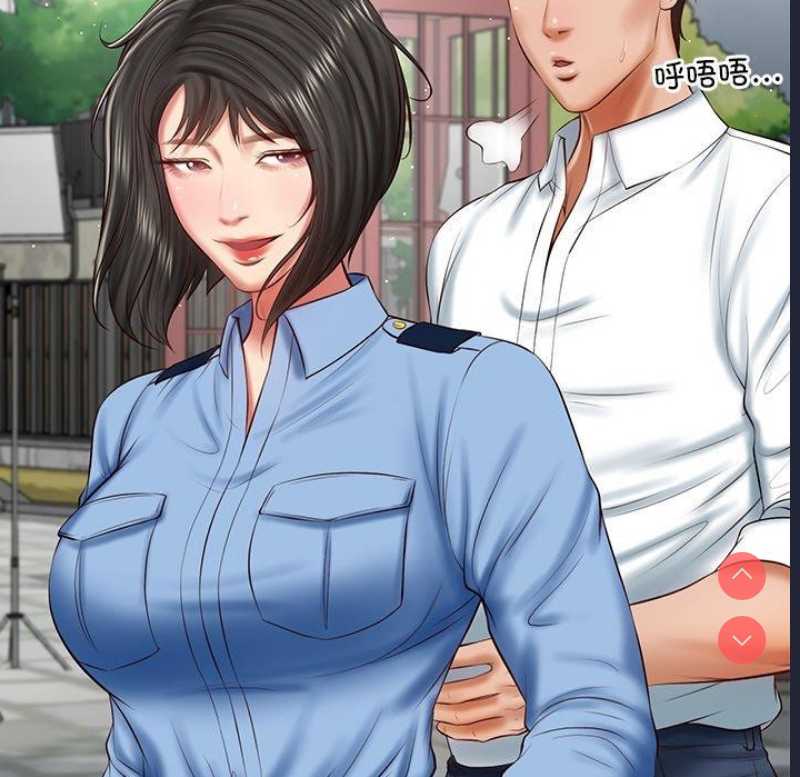 财阀家的女婿