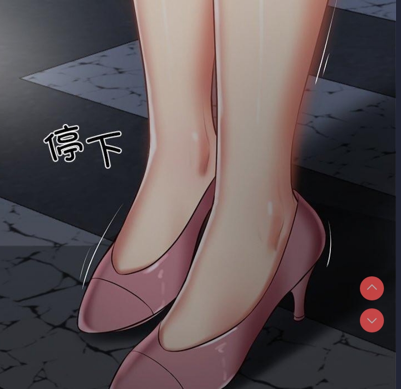 财阀家的女婿