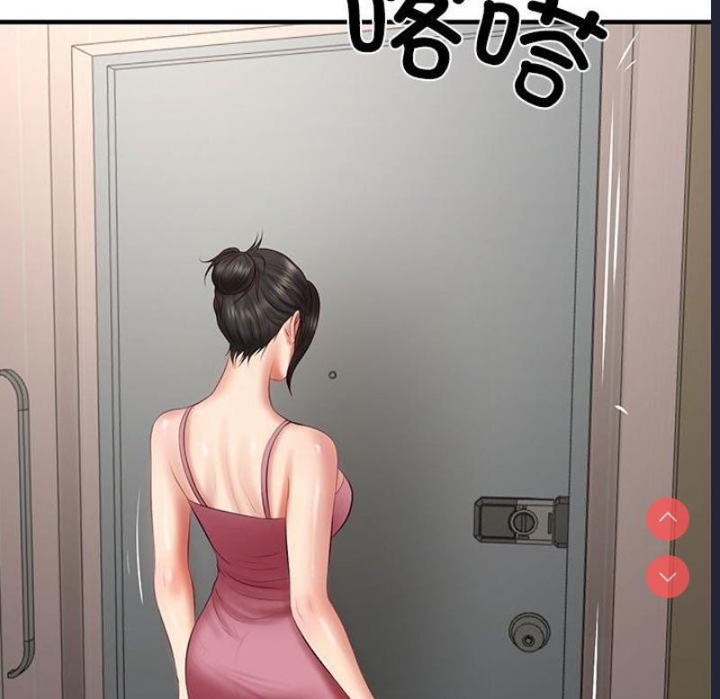 财阀家的女婿