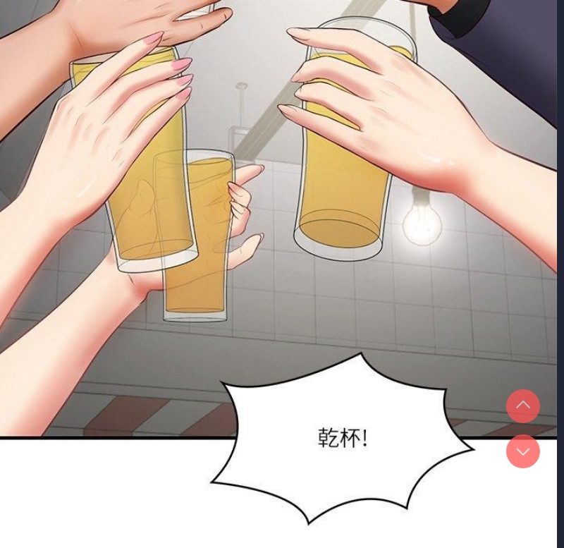 财阀家的女婿