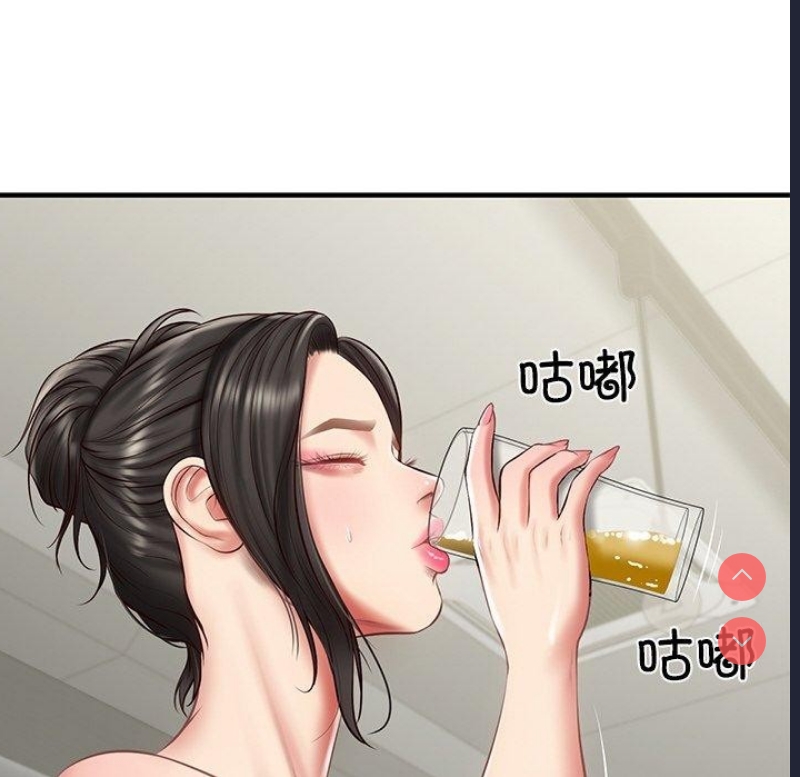 财阀家的女婿