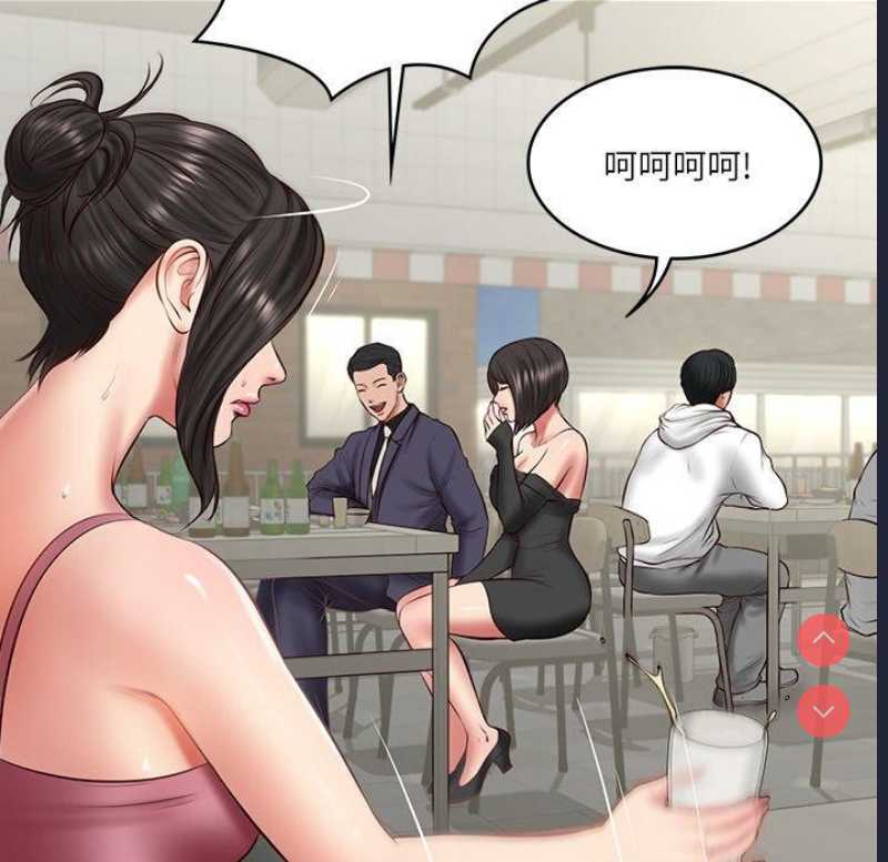 财阀家的女婿