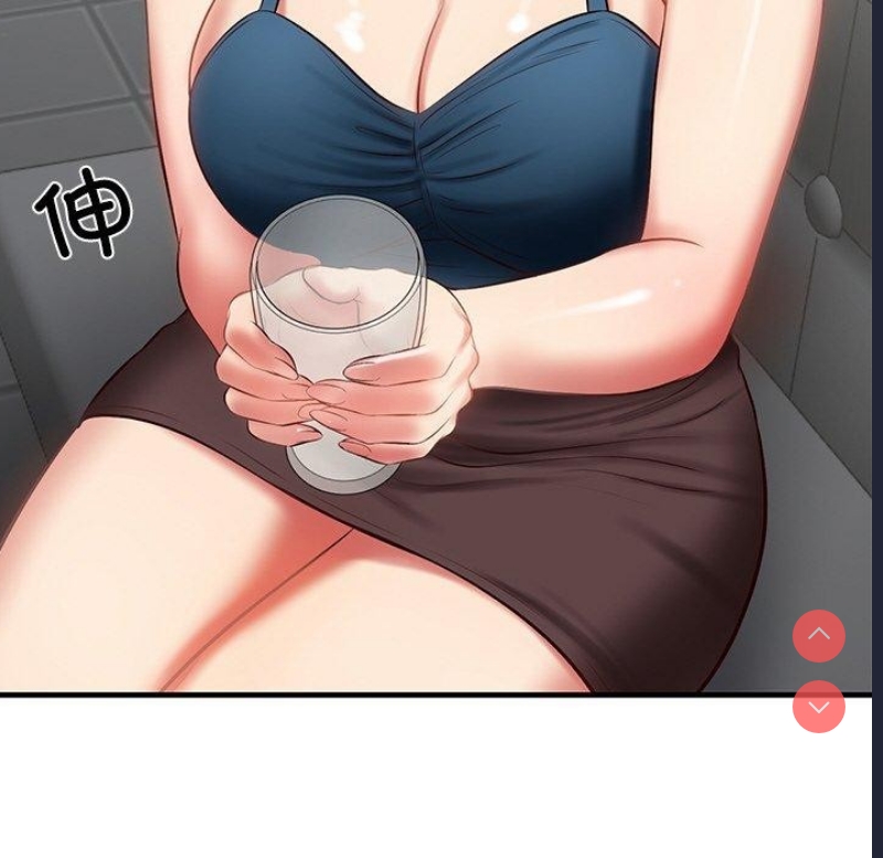 财阀家的女婿