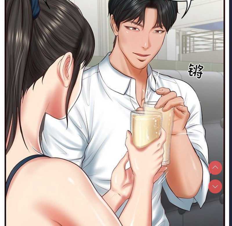 财阀家的女婿