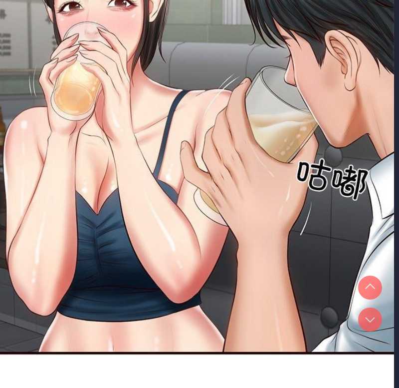 财阀家的女婿