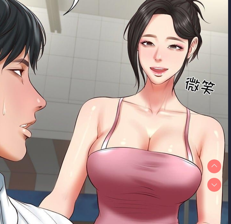 财阀家的女婿