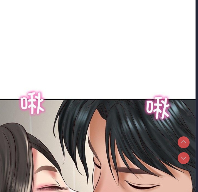财阀家的女婿