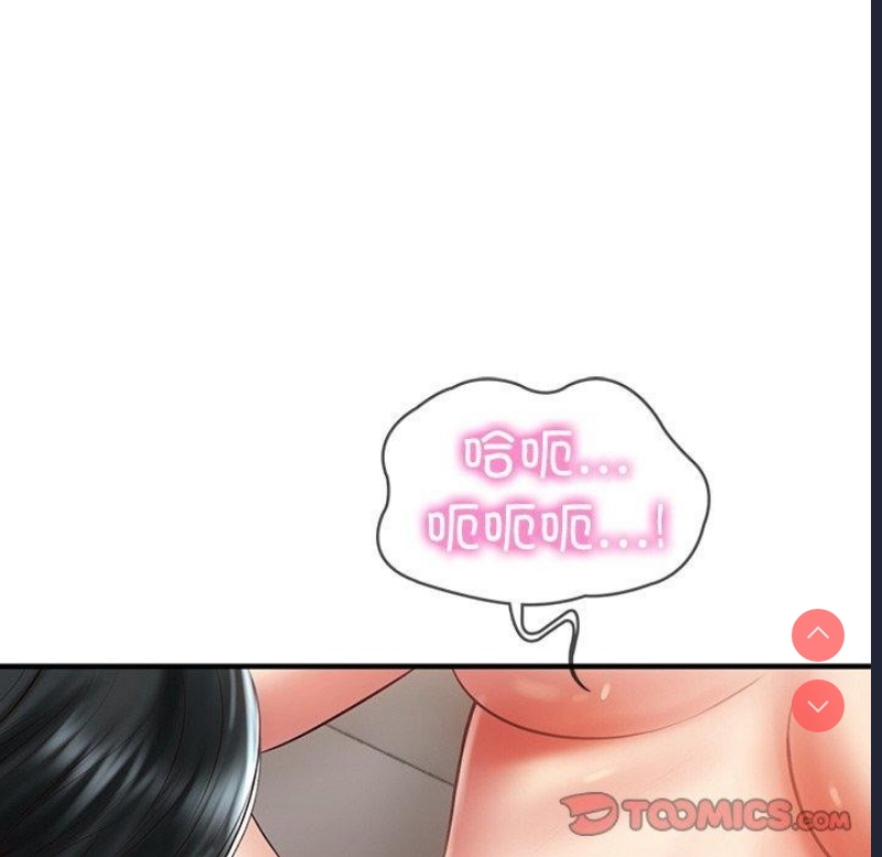 财阀家的女婿