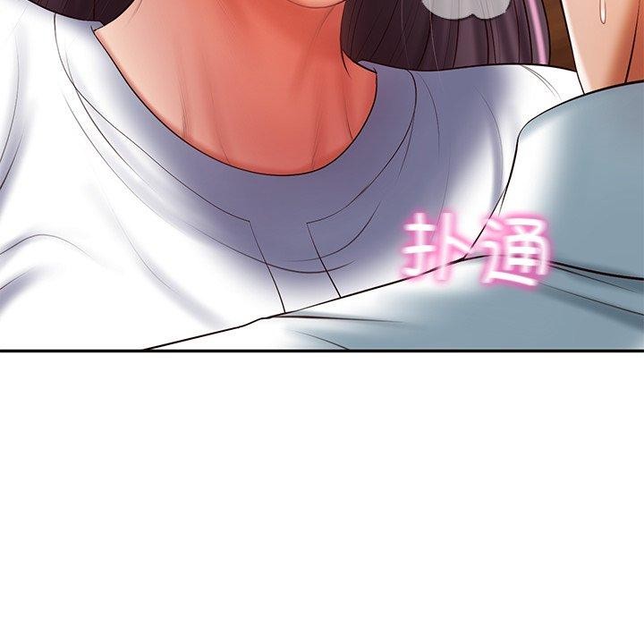 财阀家的女婿