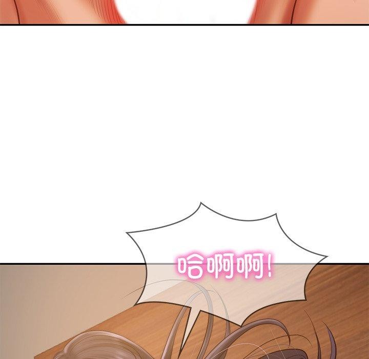 财阀家的女婿