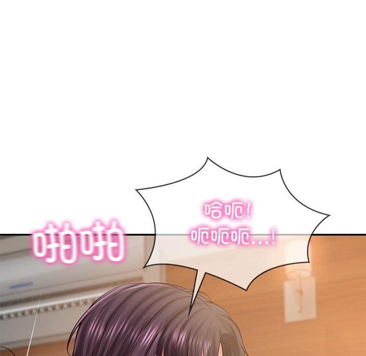 财阀家的女婿