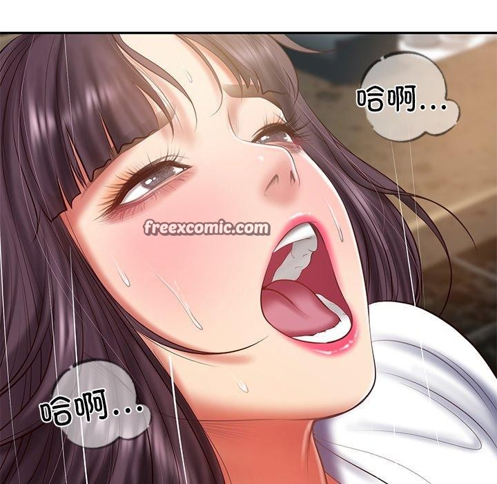 财阀家的女婿