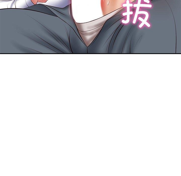 财阀家的女婿