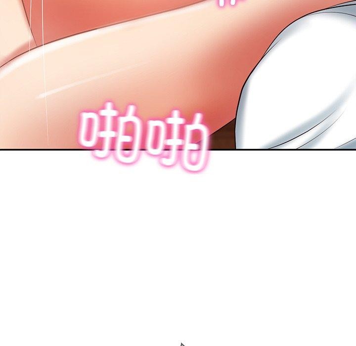 财阀家的女婿
