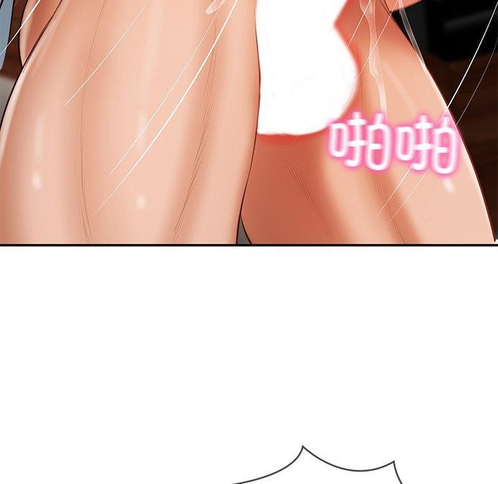财阀家的女婿