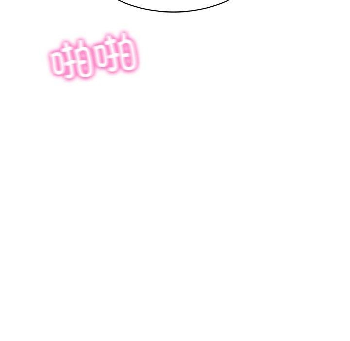 财阀家的女婿