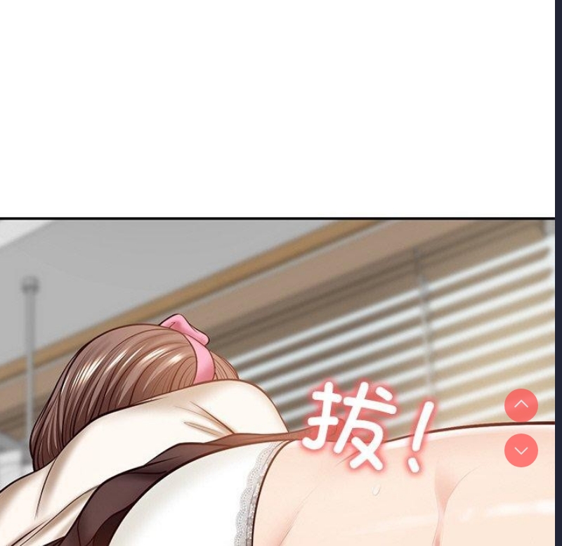 财阀家的女婿