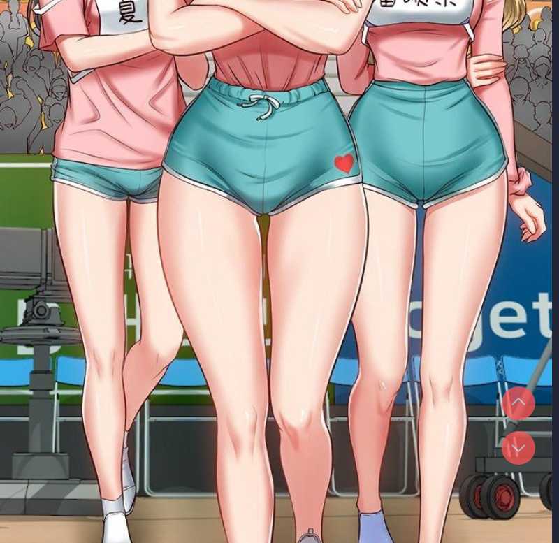 财阀家的女婿