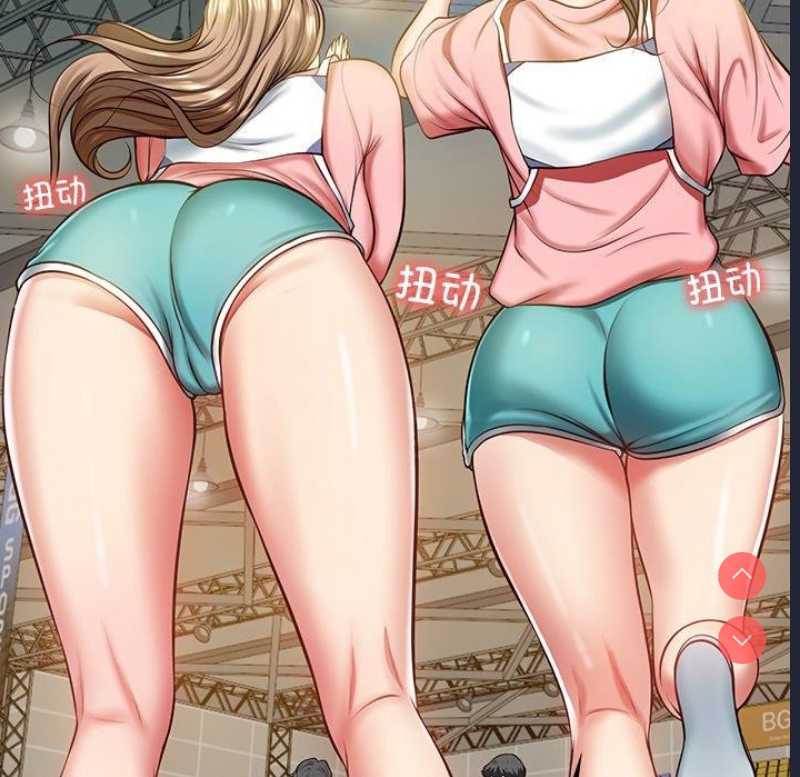 财阀家的女婿
