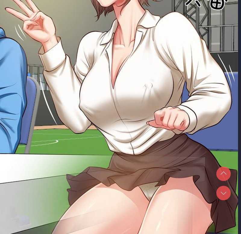 财阀家的女婿