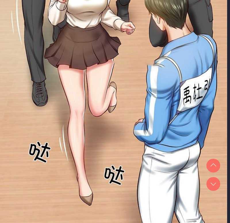 财阀家的女婿