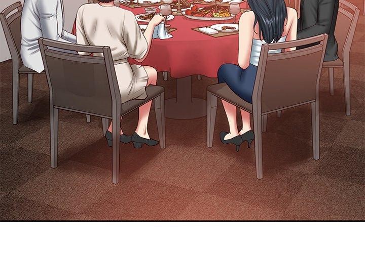 财阀家的女婿