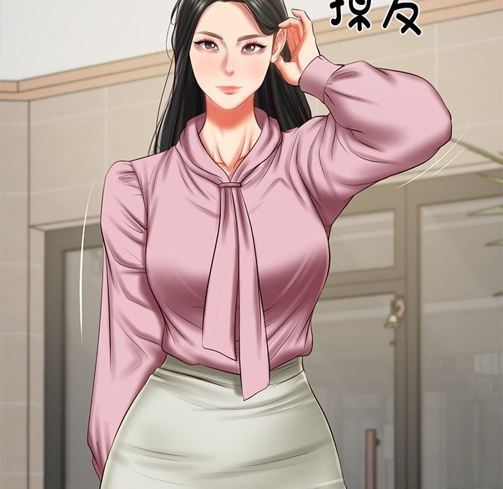 财阀家的女婿