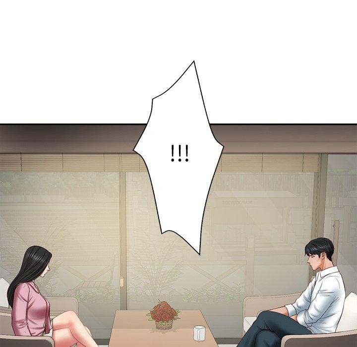 财阀家的女婿