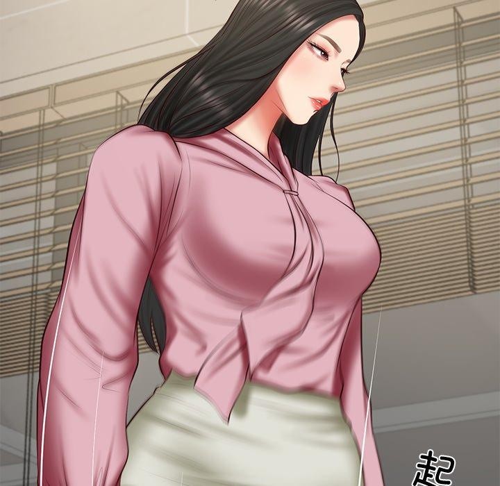 财阀家的女婿