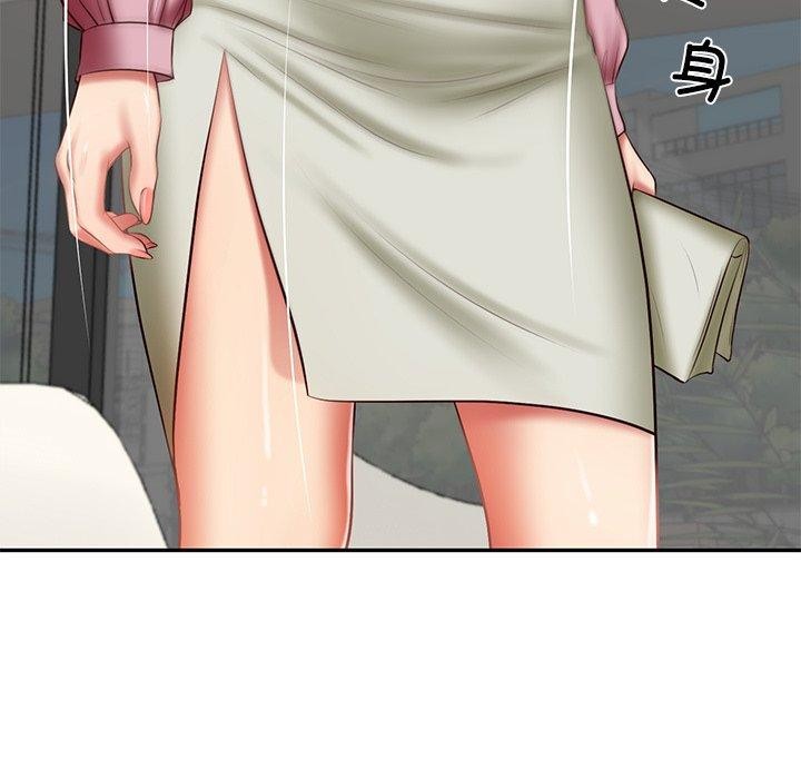 财阀家的女婿