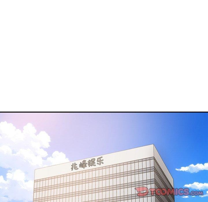财阀家的女婿