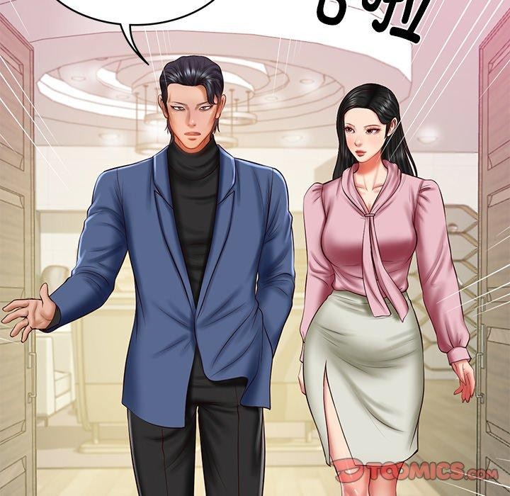 财阀家的女婿