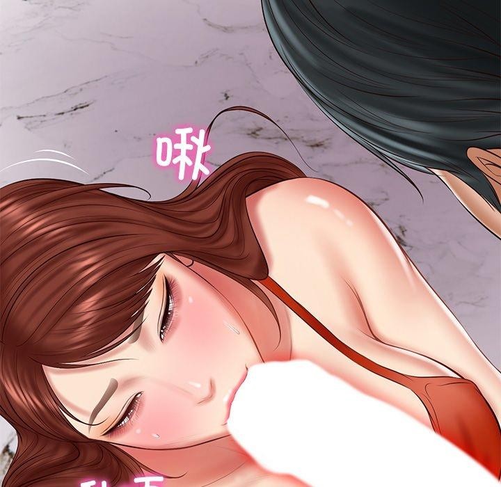 财阀家的女婿