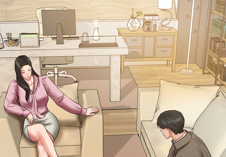 财阀家的女婿