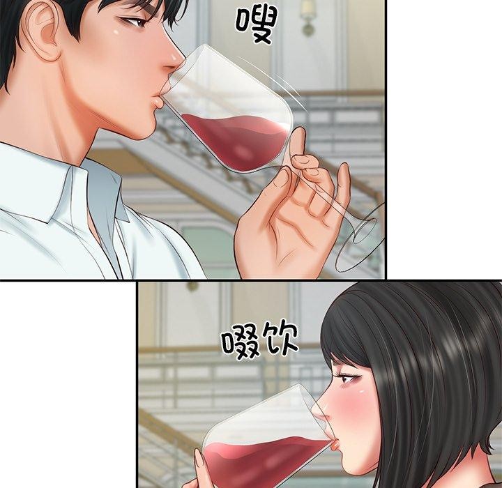 财阀家的女婿