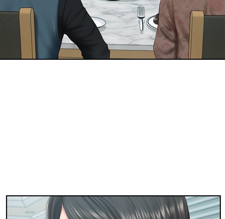 财阀家的女婿