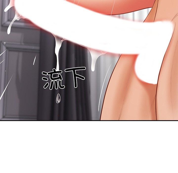 财阀家的女婿