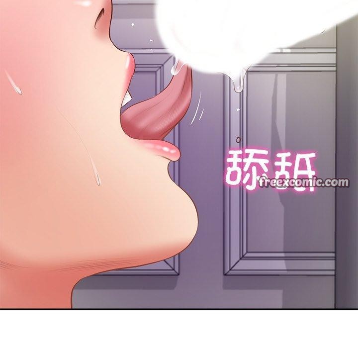 财阀家的女婿