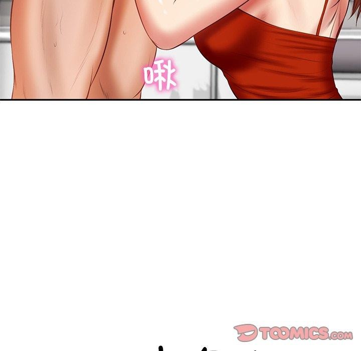 财阀家的女婿