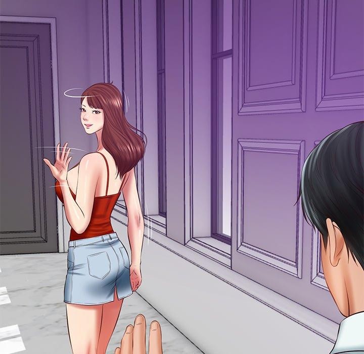 财阀家的女婿