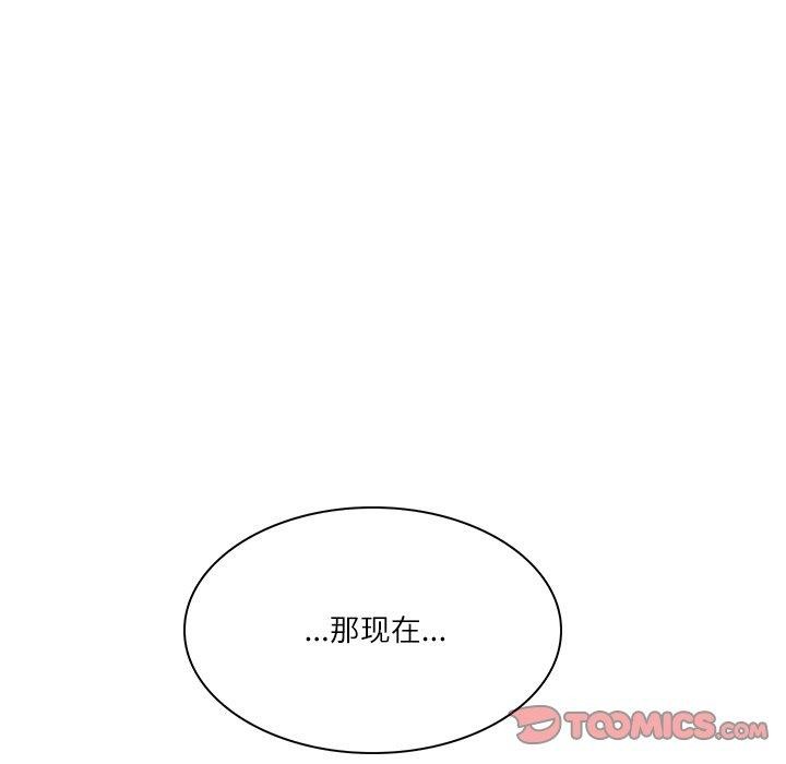 财阀家的女婿