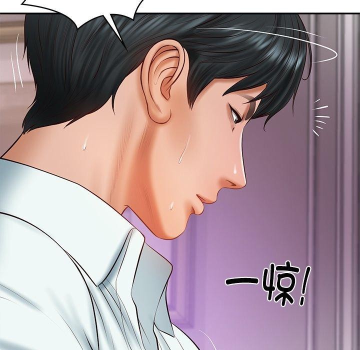 财阀家的女婿