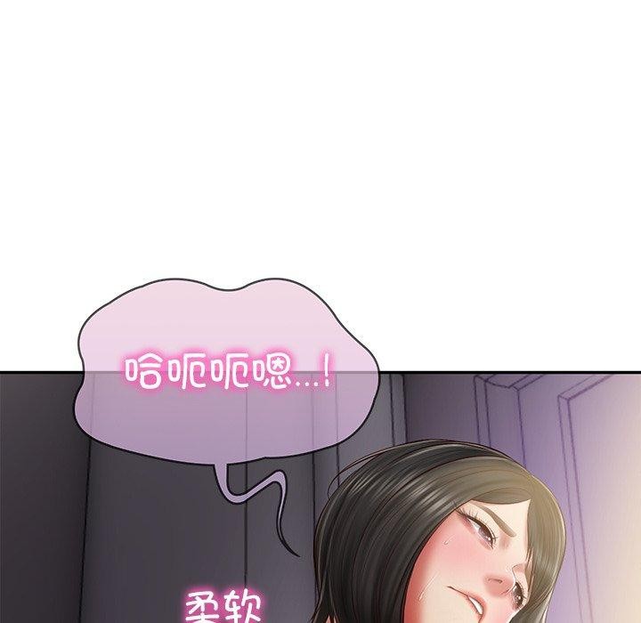 财阀家的女婿
