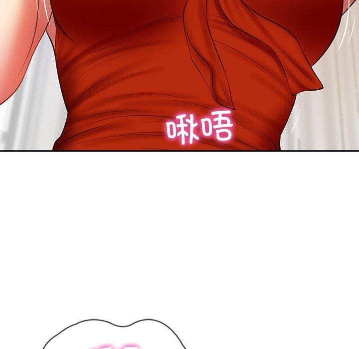 财阀家的女婿